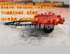 甘肃兰州皋兰县风火轮扫地机 折叠式扫路机