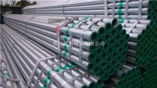 贵州衬塑管-贵州钢塑管-贵州钢管批发低价