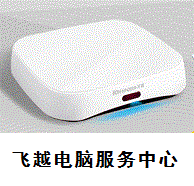 郑州西三环冉屯路正商花语里电脑维修网络
