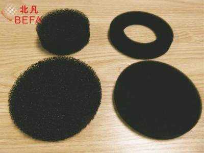 广东厂家供应60PPI过滤网棉 烟雾过滤防尘网