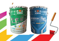 山東廠家直銷佰麗安有機導熱膠泥 油漆涂料