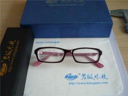 江蘇鎮(zhèn)江丹陽(yáng)市高度近視超薄眼鏡 -1325