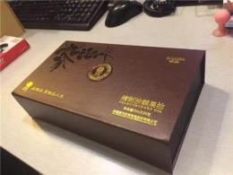 广东惠州博罗县包装纸盒订做生产 彩盒印刷
