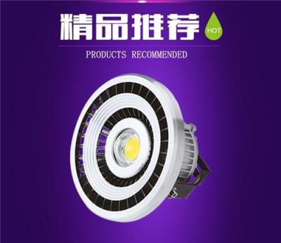 重慶LED防爆燈MF-C40W-H加油站防爆燈價(jià)格