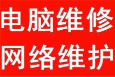 郑州市建设路西元国际广场维修监控安装电话