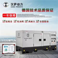 10KW柴油發(fā)電機報價