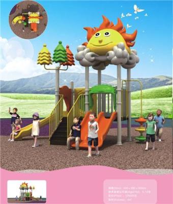 廣東深圳小區(qū)新款兒童組合滑梯制造廠(chǎng)家