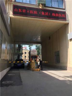 山东章丘车牌识别 智能道闸 蓝牙门禁