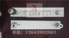 GN37C流量計(jì)
