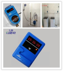 开水器智能IC卡节水专家卡哲K1510水控机