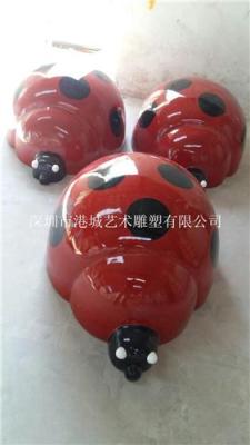 湖南郴州郴州市玻璃钢七星瓢虫雕塑