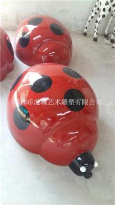 湖南郴州郴州市玻璃钢七星瓢虫雕塑
