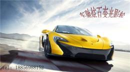 安徽恒冠冠瑞車馳炫為創(chuàng)業(yè)者帶來了更大利益