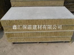 国标岩棉复合板生产厂家