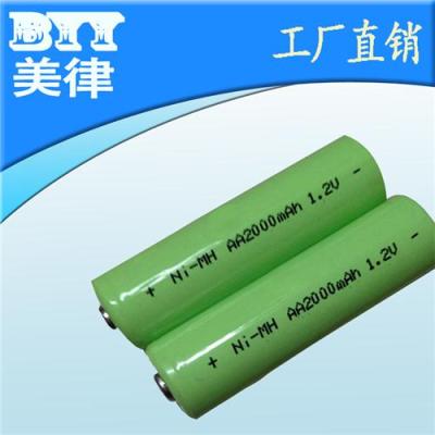 玩具充電5號(hào)鎳氫AA電池充電
