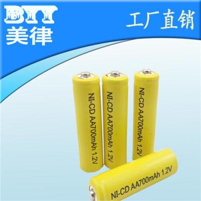 廣州電池廠家供應(yīng)充電5號(hào)鎳鎘AA電池