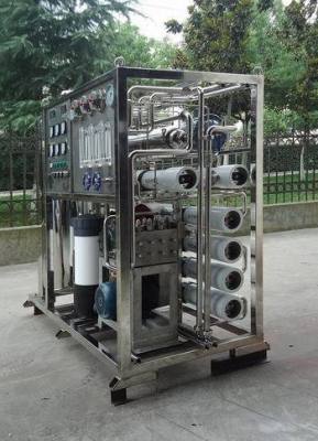 海水淡化处理装置 海水淡化处理设备 系统