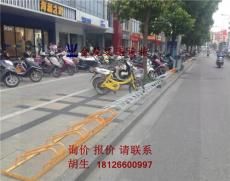 上海市嘉定区街道自行车停车架共享停放架图