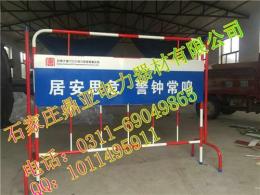 安徽芜湖电力检修围栏 电力安全绝缘围栏