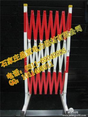 安徽芜湖电力检修围栏 电力安全绝缘围栏