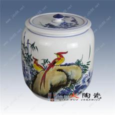 陶瓷米罐陶瓷米罐定做景德镇陶瓷米罐订制厂