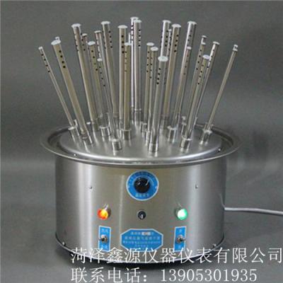 鑫源专业生产玻璃仪器 XYHG玻璃气流烘干器
