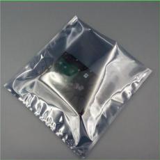 广东丹灶抗静电袋 电子产品包装 防静电袋