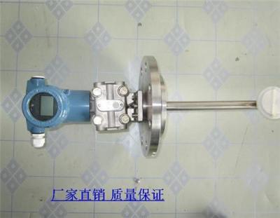 電廠脫硫差壓式密度計
