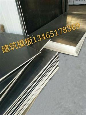 高端建筑模板報(bào)價(jià)低首選三寶木業(yè)