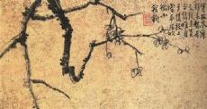 哪拍卖李方膺字画价格高