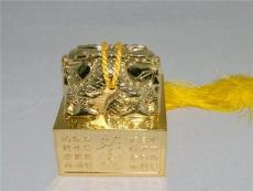 亚运徽宝中国印拍卖成交价格