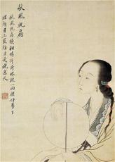 2017年哪里可以卖改琦字画
