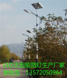 甘肅路燈廠家 隴南太陽能路燈廠家具體介紹