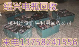 全杭州回收酒店厨具 餐馆设备回收 机械设