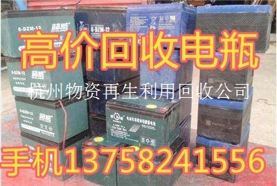 浙江高价回收电脑 空调 发电机 金属电缆