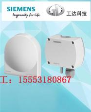 北京室外温度传感器 QAC3161/QAC3171