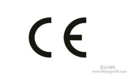 CE认证 出口欧盟的工业炉 真空炉CE认证要