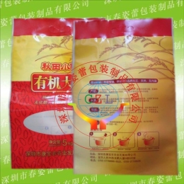 广东广州大米真空包装袋印刷厂家 大米袋