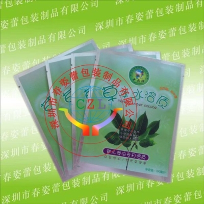 广东广州面膜袋生产厂家 面膜包装袋