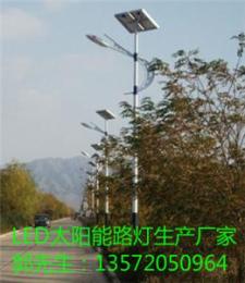 陕西有哪些太阳能路灯厂家