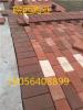 河南郑州烧结砖景观砖规格/图片