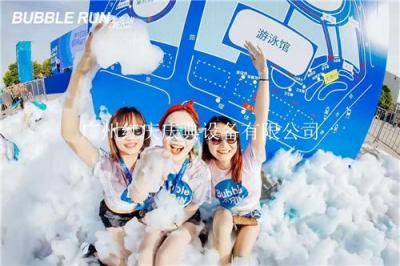 杭州乐跑活动彩色泡沫机大型喷射泡沫机供货