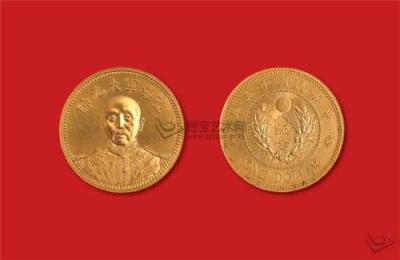 中国拍卖史上最贵的十种古钱币