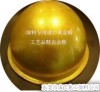 韩国CQV珠光粉进口黄金粉