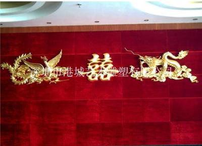 广东惠州惠州市婚庆酒店大厅玻璃钢龙凤雕塑
