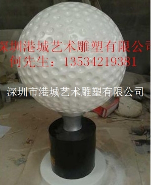 广西柳州柳州市会所签到玻璃钢高尔夫球雕塑