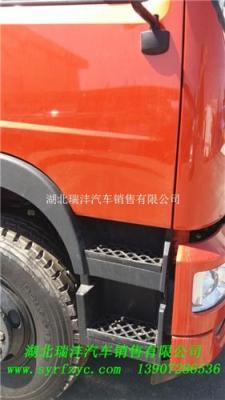 东风特商EQ1258VFJ2新款随车吊 现车充足