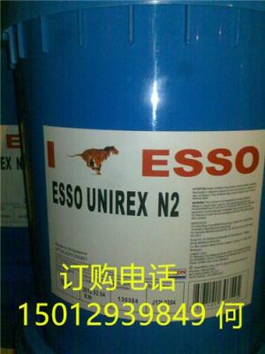 埃索ESSO UNIVIS J 13/26/32