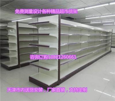 天津天津天津市北辰區