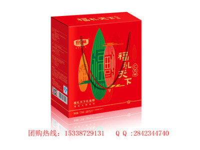 深圳市粽子貼牌生產(chǎn)廠家 十足分量高性價(jià)比